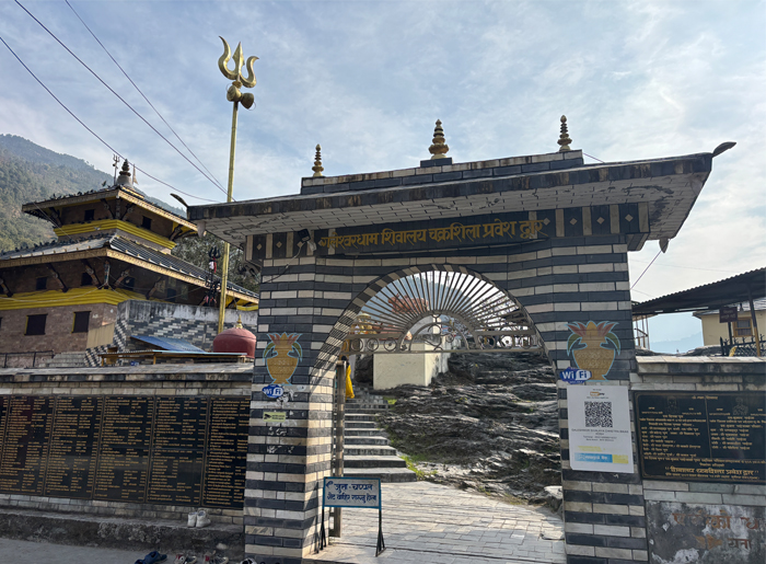 Sightseeing & Guided Tour